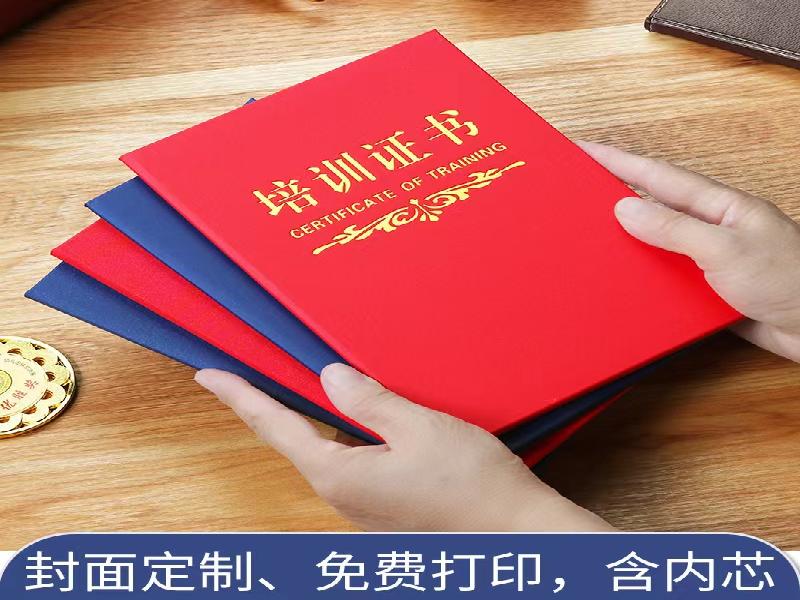 制作一寸证件照ai:这篇攻略帮你 制作一寸证件照ai:这篇攻略帮你